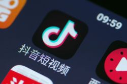 （2分钟科普）濮阳市工厂咨询热线电话_哔哩哔哩