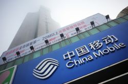 (4分钟教程)青海省海西蒙古族藏族自治州_哔哩哔哩-2